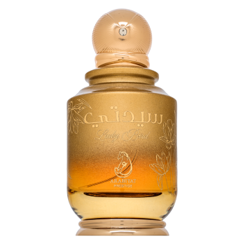 Arabiyat Prestige Lady Bird