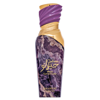 Arabiyat Prestige Gelato Black Current Lolly