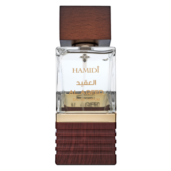 Hamidi Al Aqeed