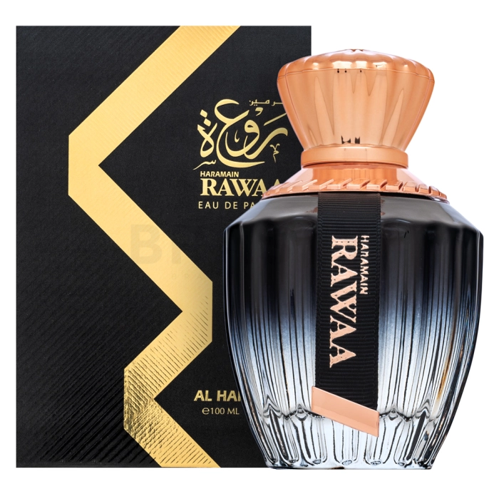 Al Haramain Rawaa