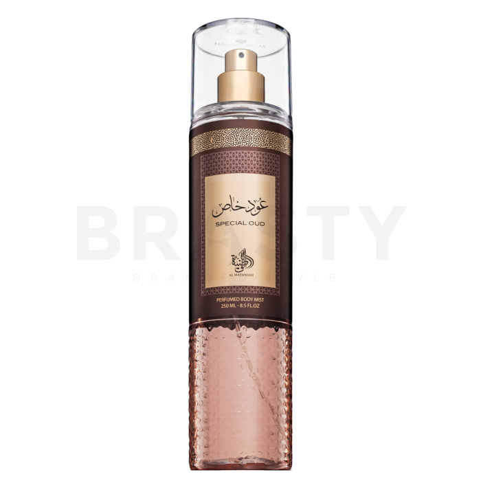 Al Wataniah Special Oud BOR