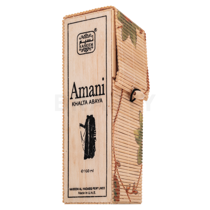 Naseem Amani (Wooden Box)