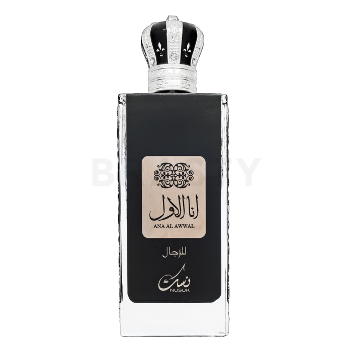 Nusuk Ana Al Awwal Men